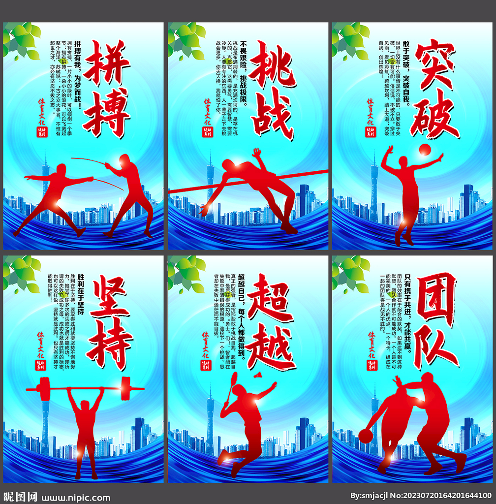 杏悦娱乐网页版