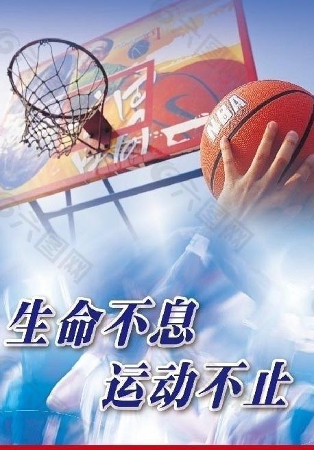 策略调整的