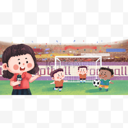場展開對決