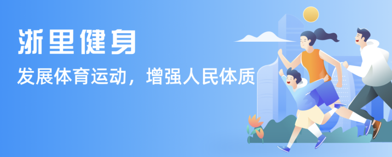 也适用于各