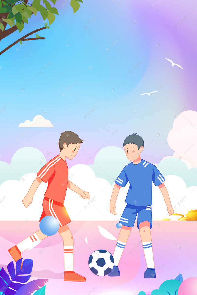 職業生涯的 職業生涯的