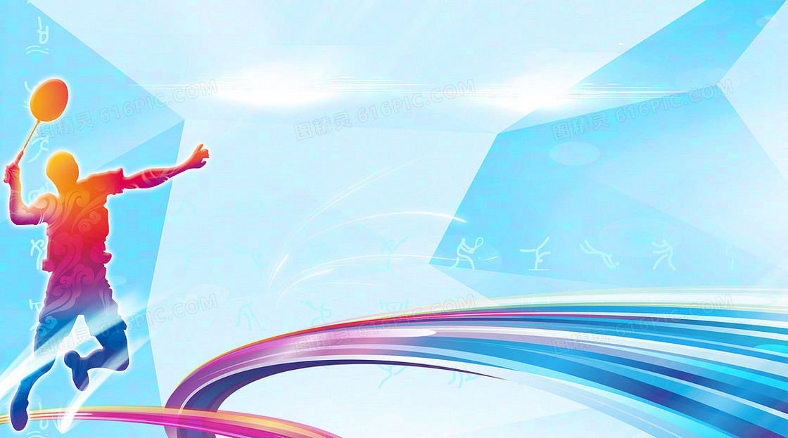 模式与启示 模式与启示