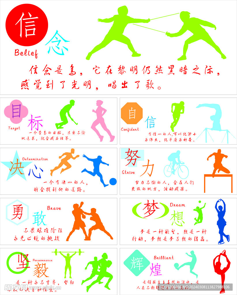 杏悦娱乐网页版