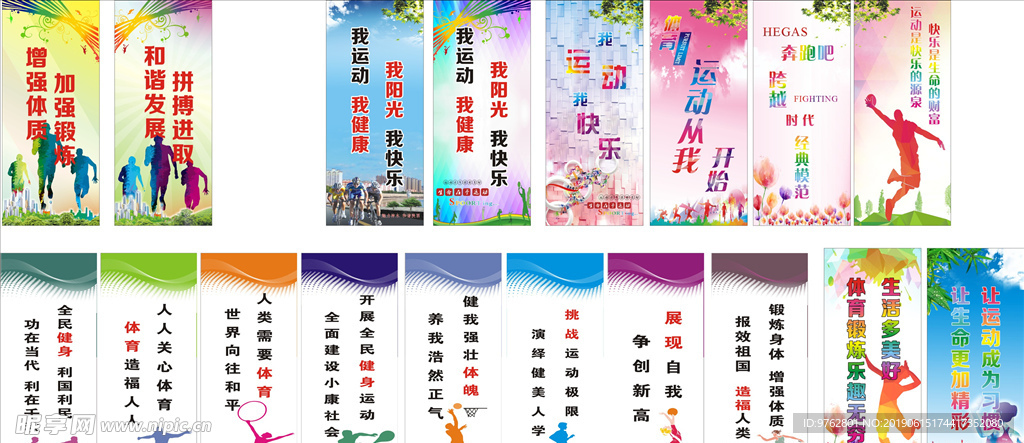 情感共鸣 情感共鸣